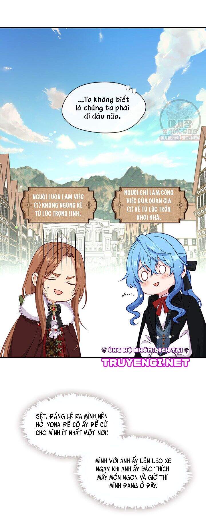 Hãy Coi Chừng Ác Nữ Chapter 67 - 18