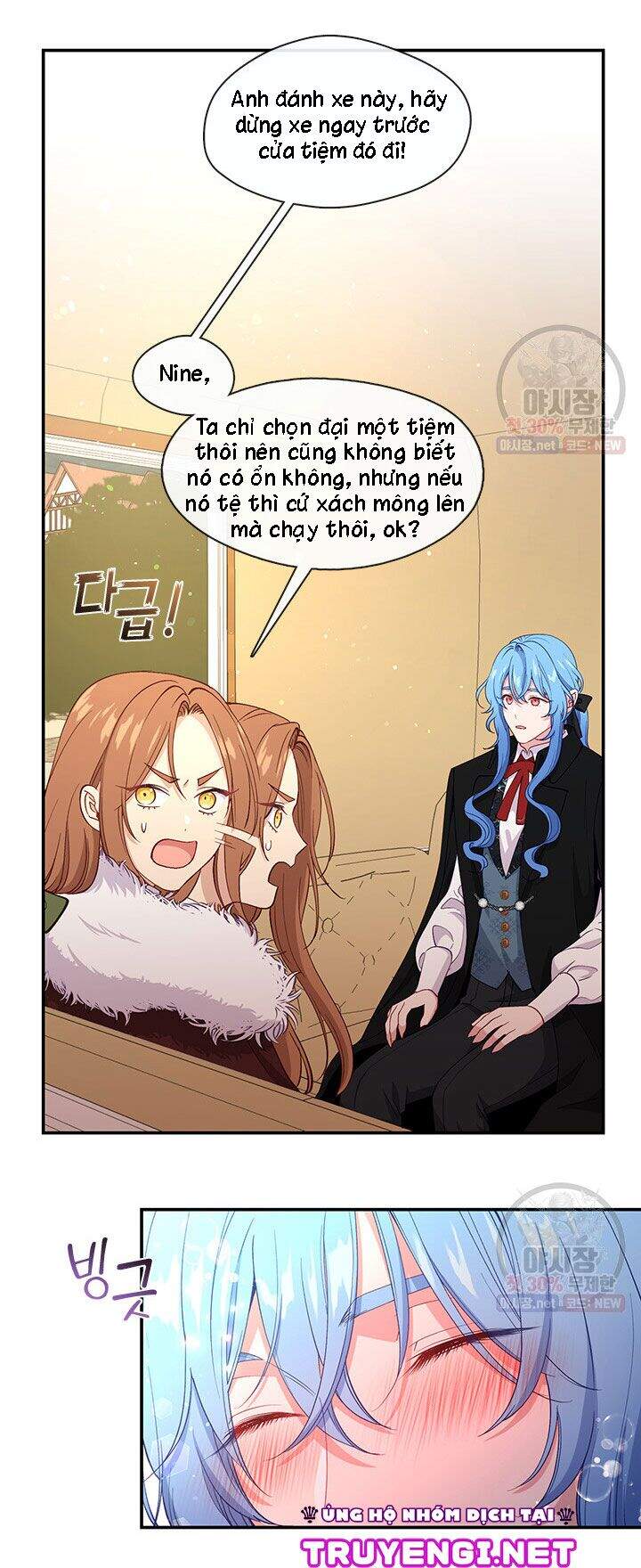 Hãy Coi Chừng Ác Nữ Chapter 67 - 23