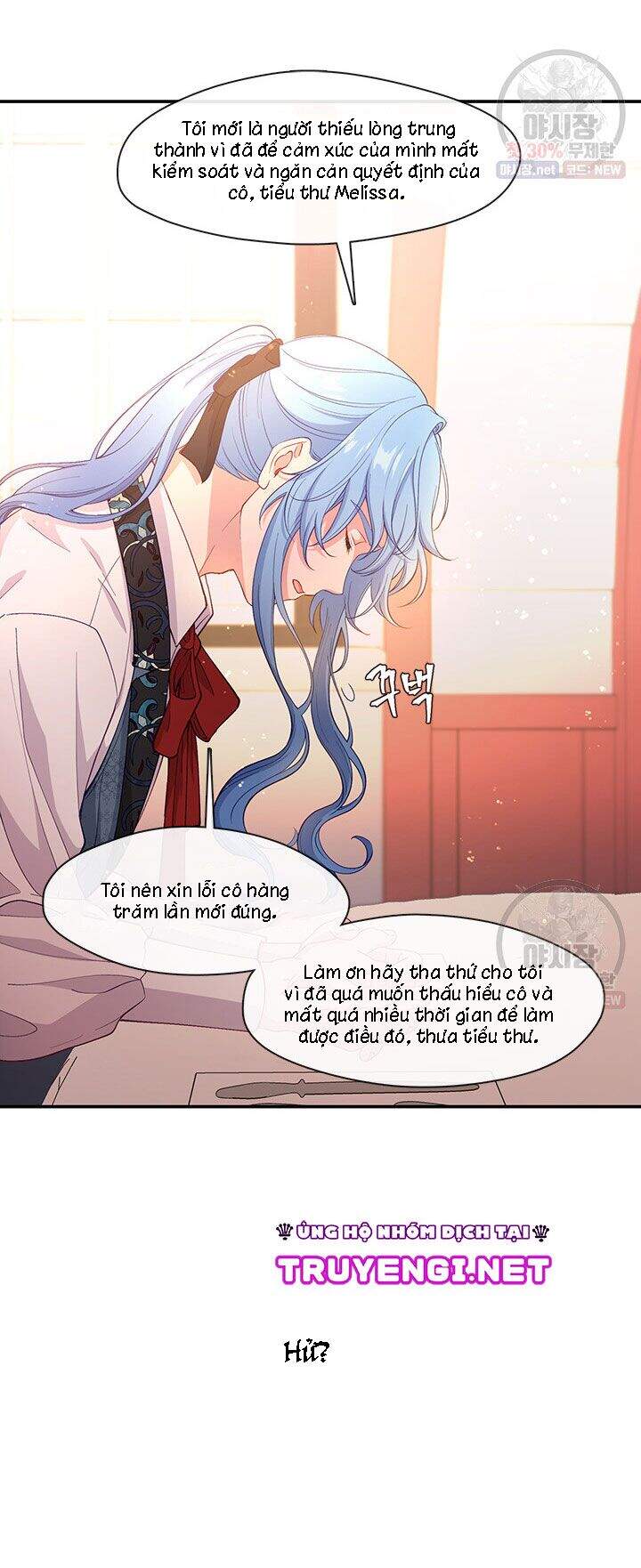 Hãy Coi Chừng Ác Nữ Chapter 67 - 50