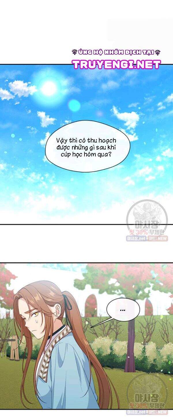 Hãy Coi Chừng Ác Nữ Chapter 68 - 25