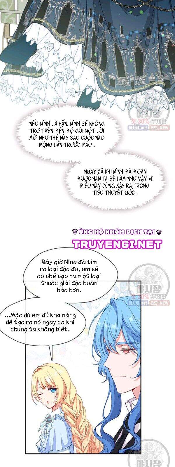 Hãy Coi Chừng Ác Nữ Chapter 68 - 46