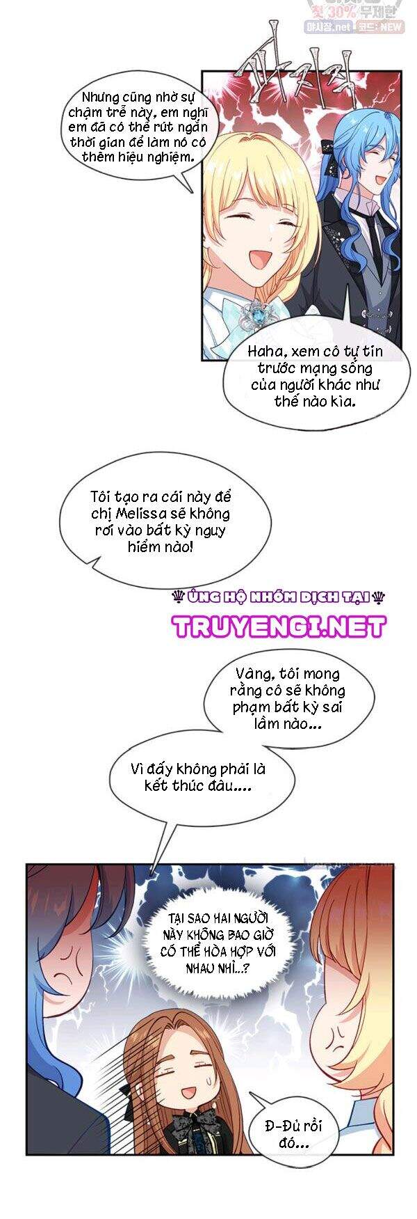 Hãy Coi Chừng Ác Nữ Chapter 68 - 47