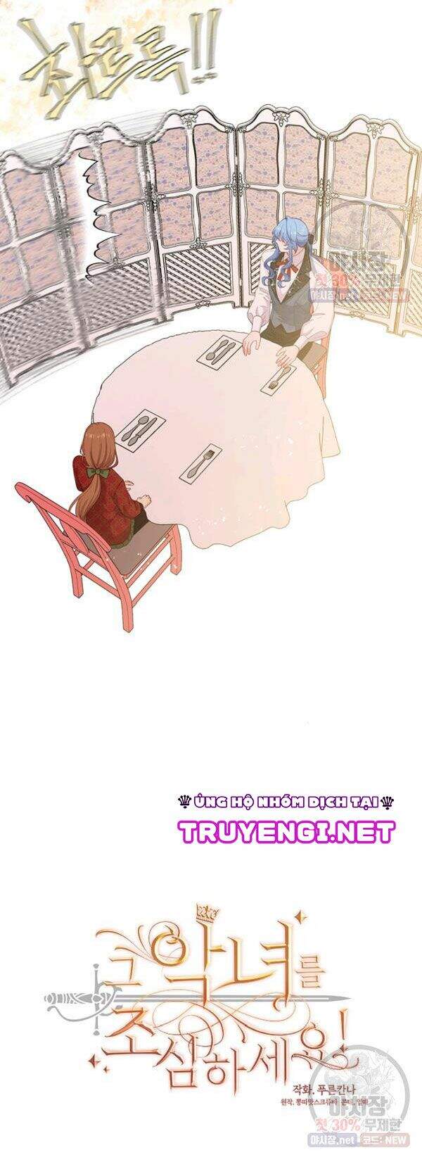 Hãy Coi Chừng Ác Nữ Chapter 68 - 6