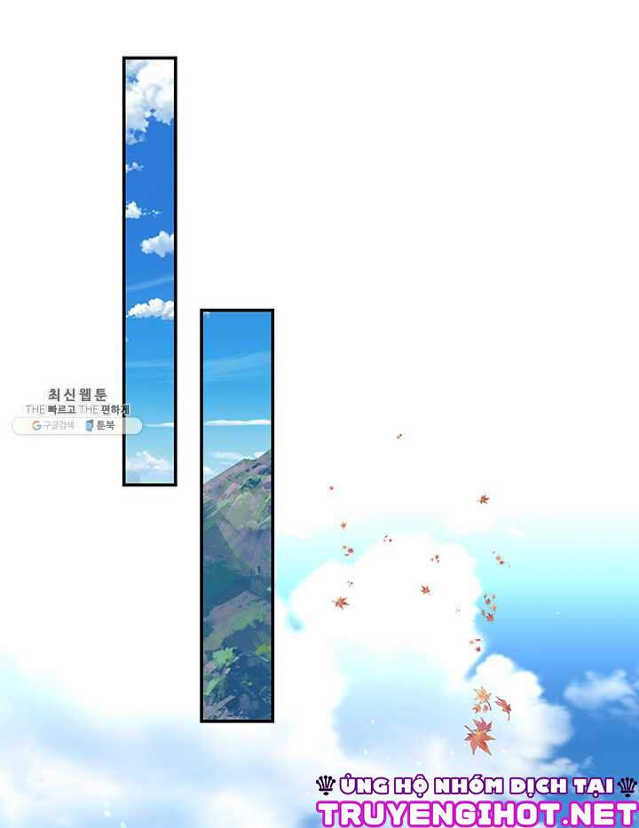 Hãy Coi Chừng Ác Nữ Chapter 69 - 1