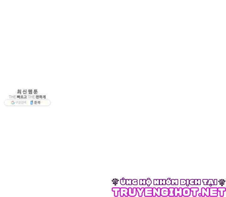 Hãy Coi Chừng Ác Nữ Chapter 69 - 77