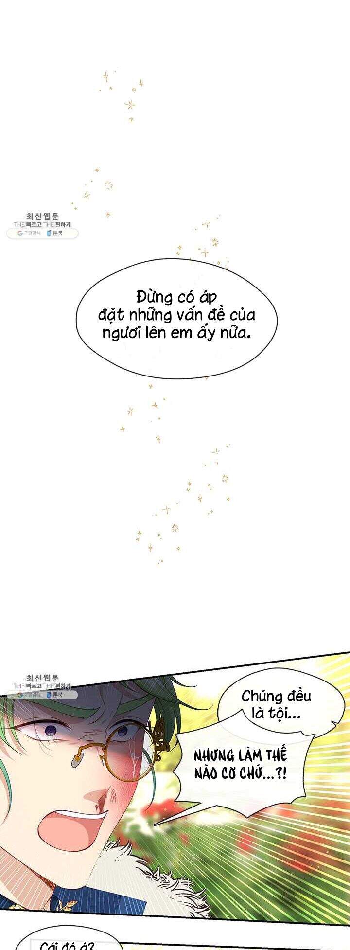 Hãy Coi Chừng Ác Nữ Chapter 71 - 13