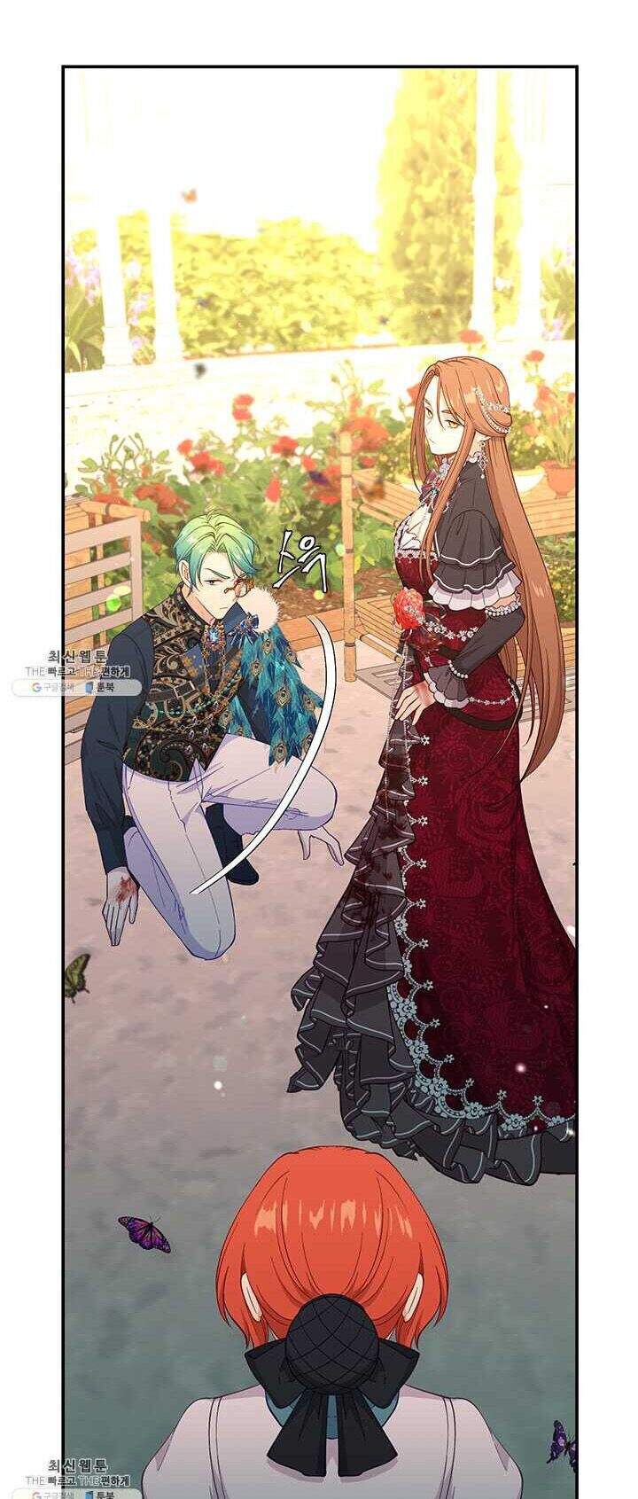 Hãy Coi Chừng Ác Nữ Chapter 71 - 18