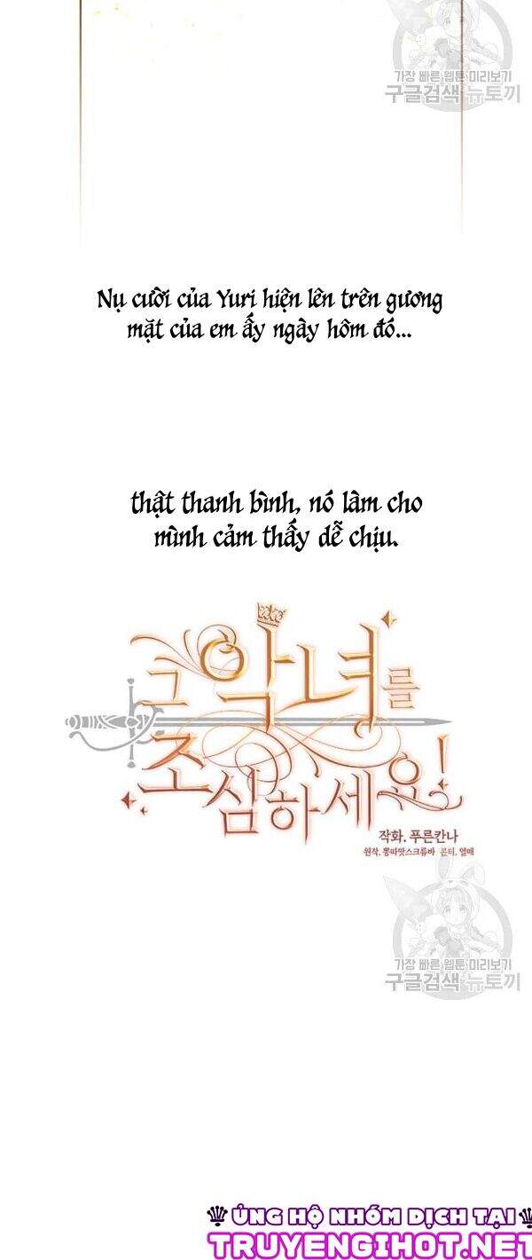 Hãy Coi Chừng Ác Nữ Chapter 72 - 11