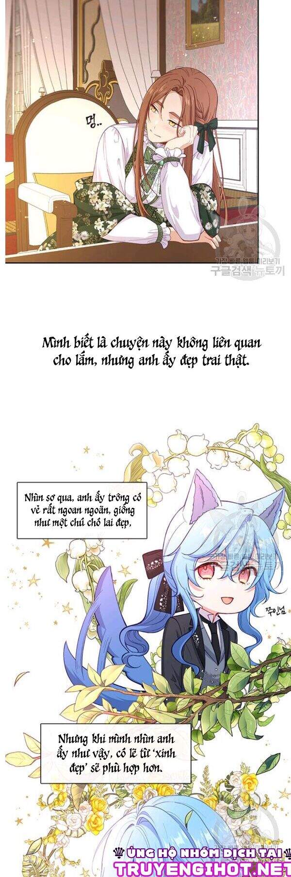 Hãy Coi Chừng Ác Nữ Chapter 72 - 15