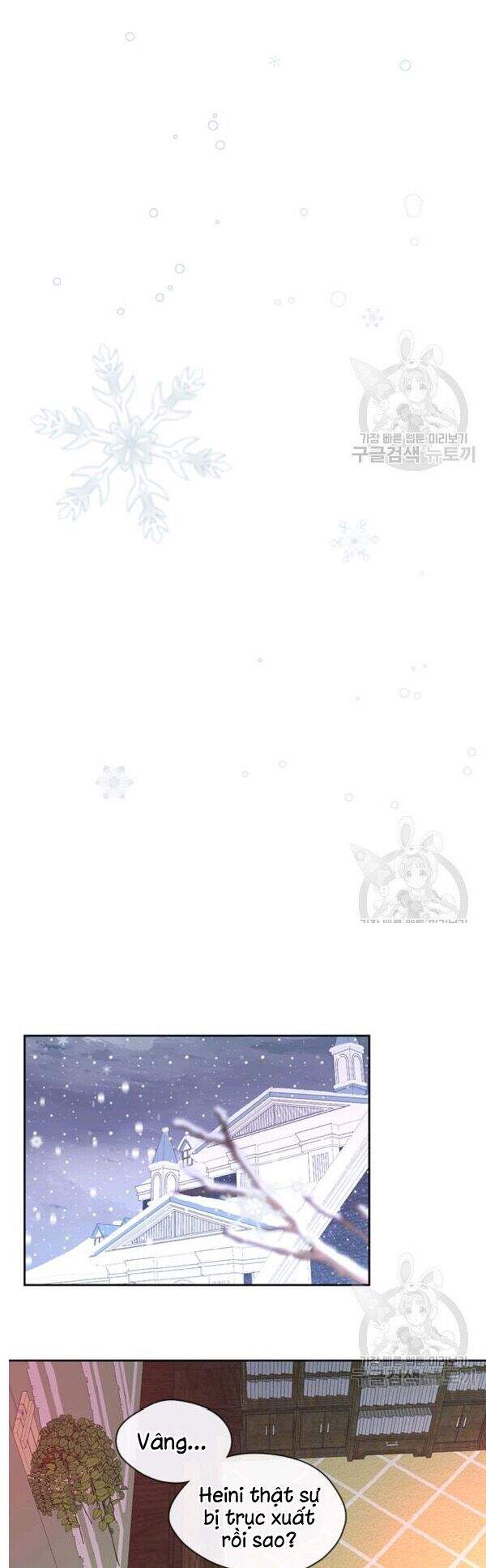 Hãy Coi Chừng Ác Nữ Chapter 72 - 32