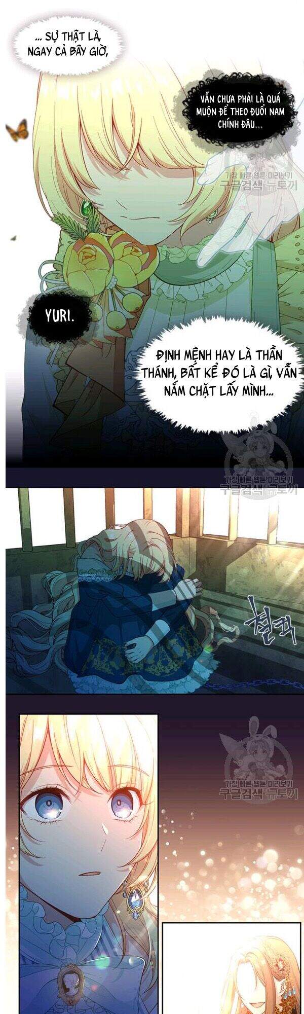 Hãy Coi Chừng Ác Nữ Chapter 72 - 5