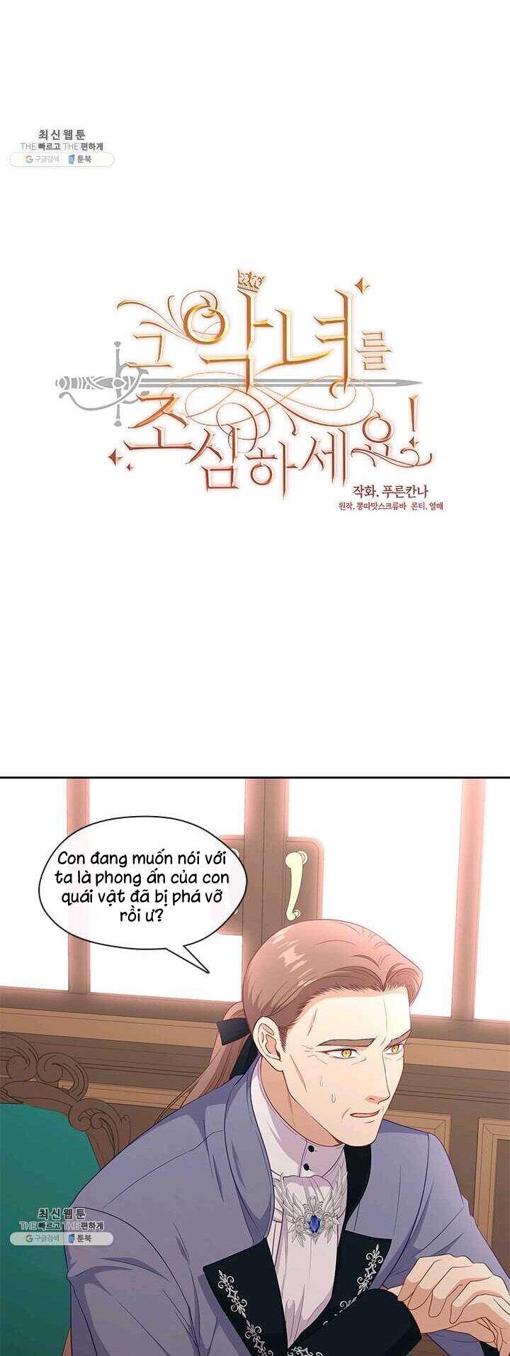 Hãy Coi Chừng Ác Nữ Chapter 73 - 8