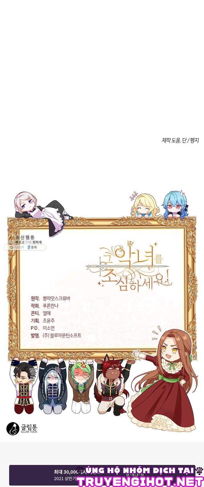 Hãy Coi Chừng Ác Nữ Chapter 75 - 49