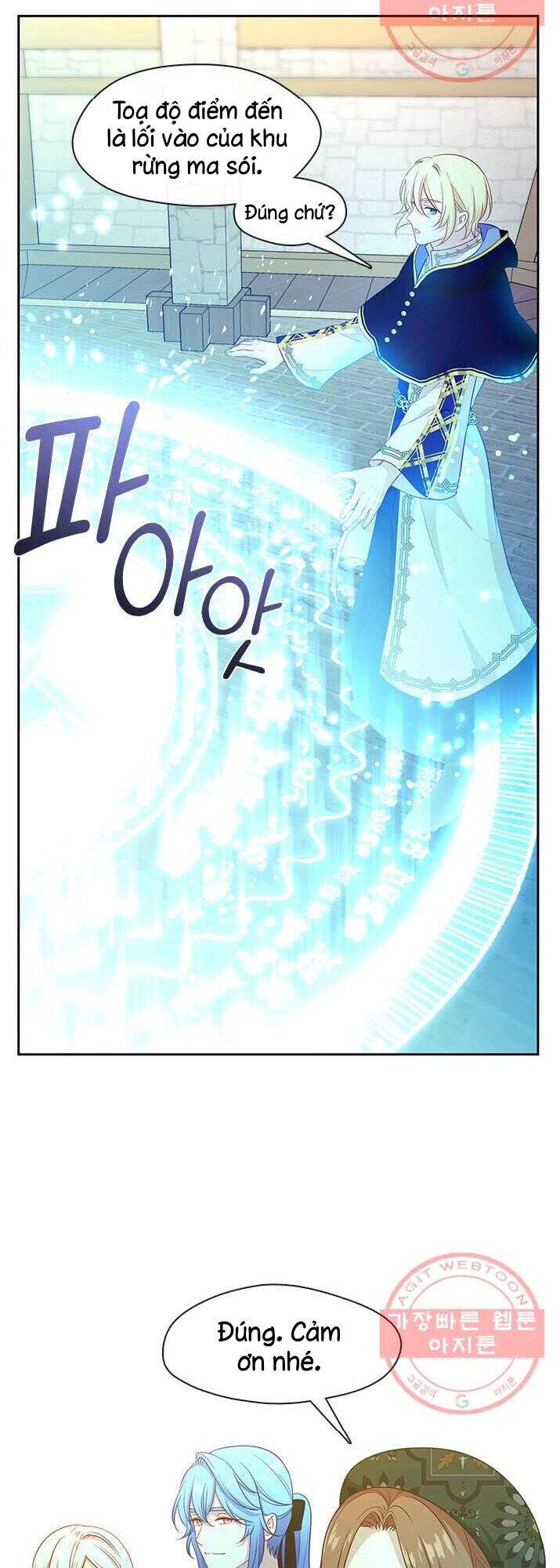 Hãy Coi Chừng Ác Nữ Chapter 76 - 21