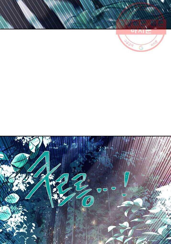 Hãy Coi Chừng Ác Nữ Chapter 77 - 16