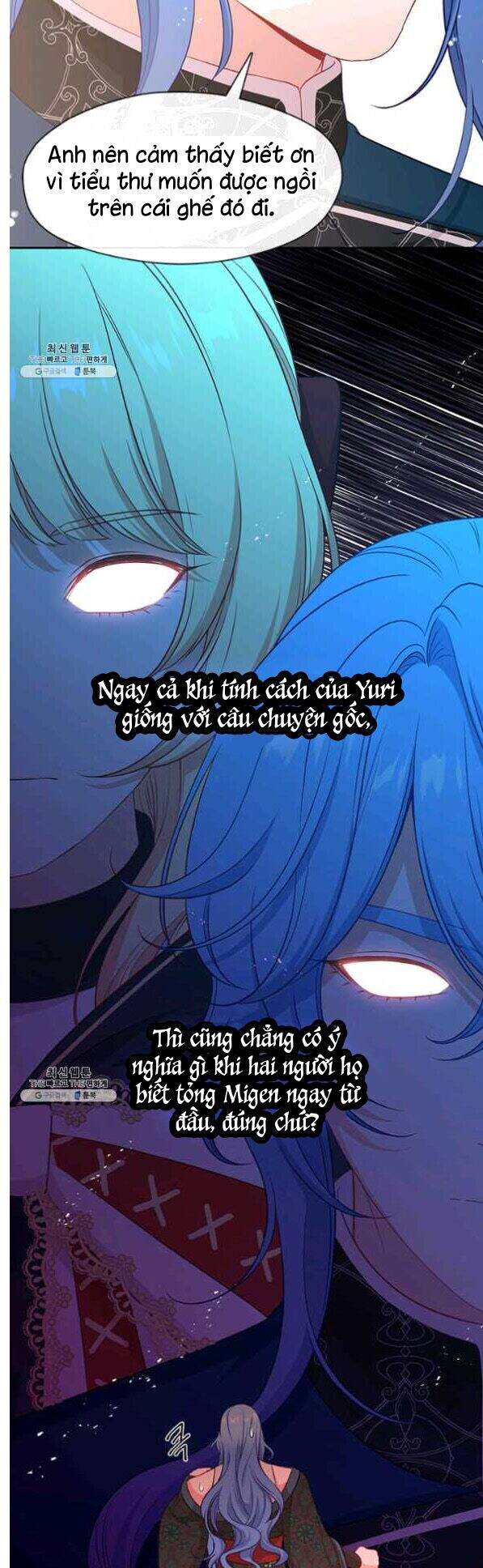 Hãy Coi Chừng Ác Nữ Chapter 78 - 12