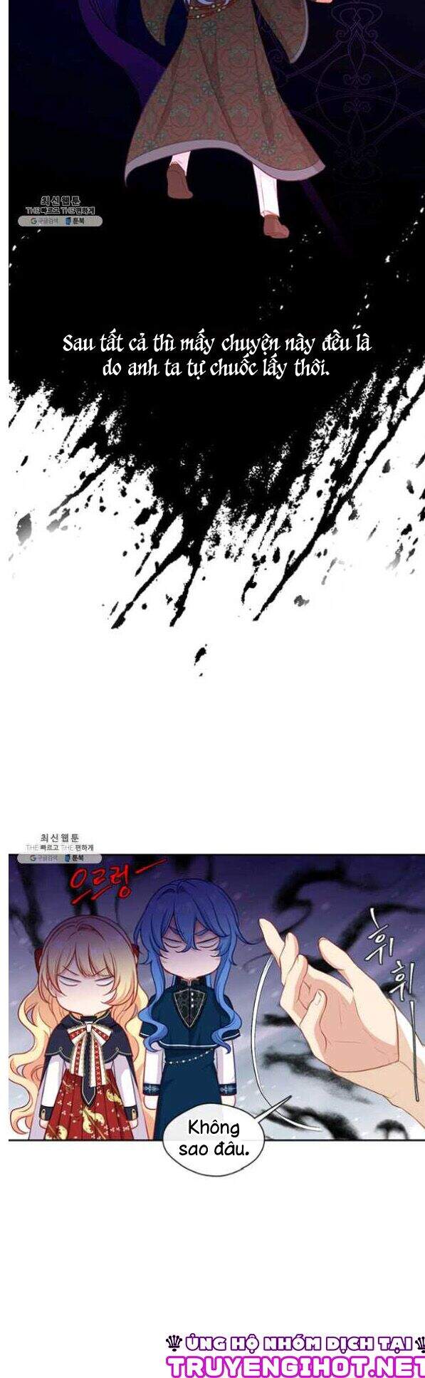 Hãy Coi Chừng Ác Nữ Chapter 78 - 13