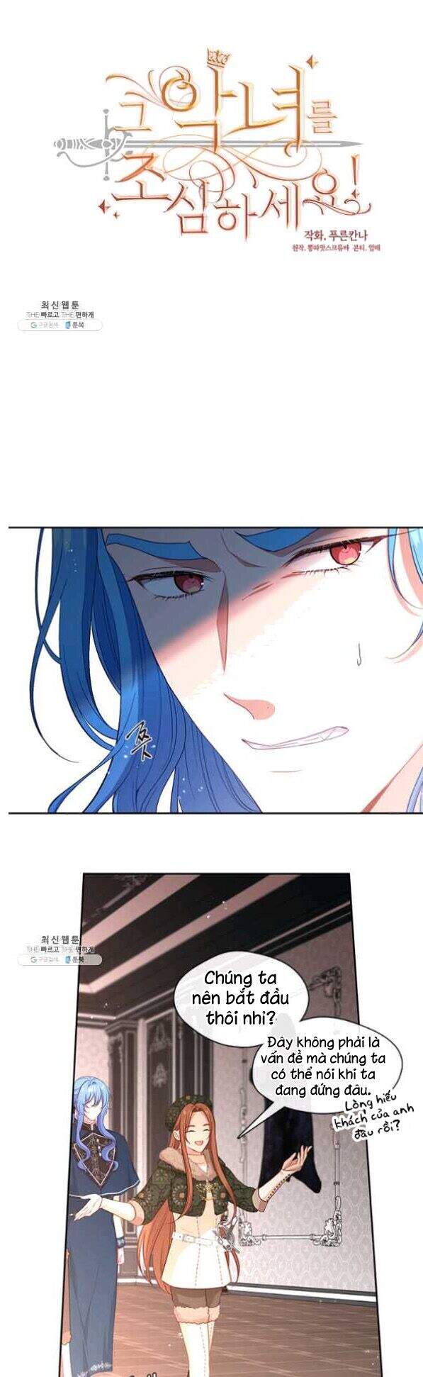 Hãy Coi Chừng Ác Nữ Chapter 78 - 3