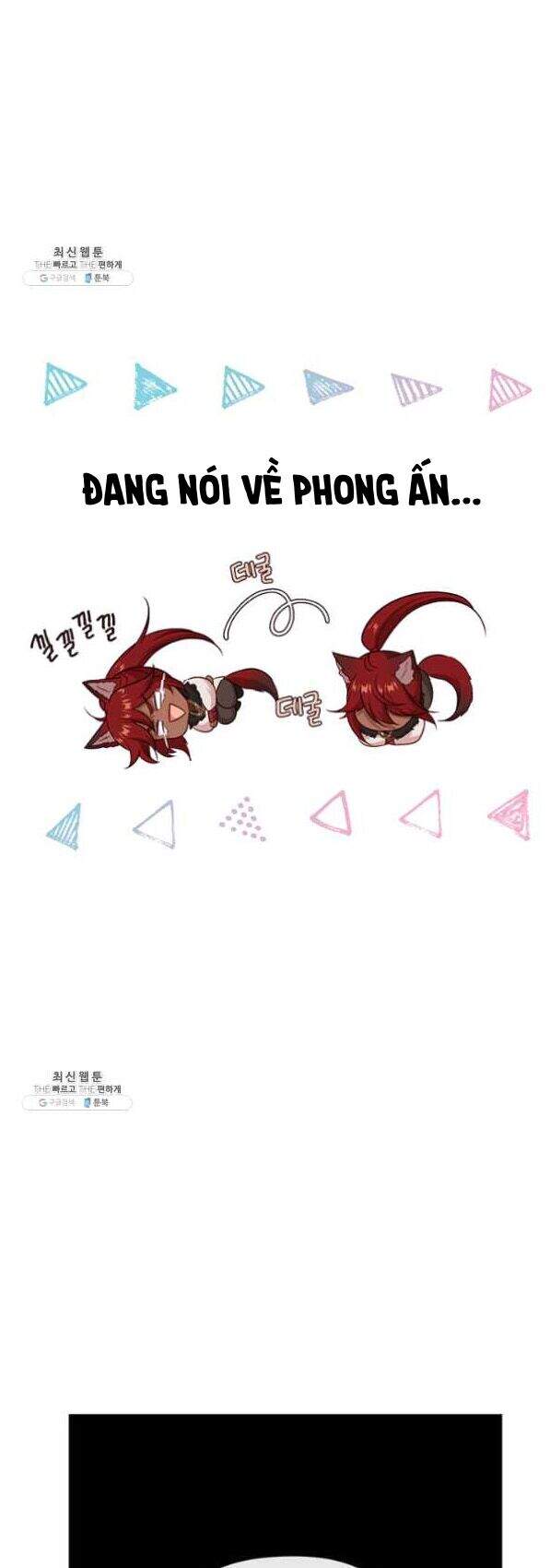 Hãy Coi Chừng Ác Nữ Chapter 78 - 23