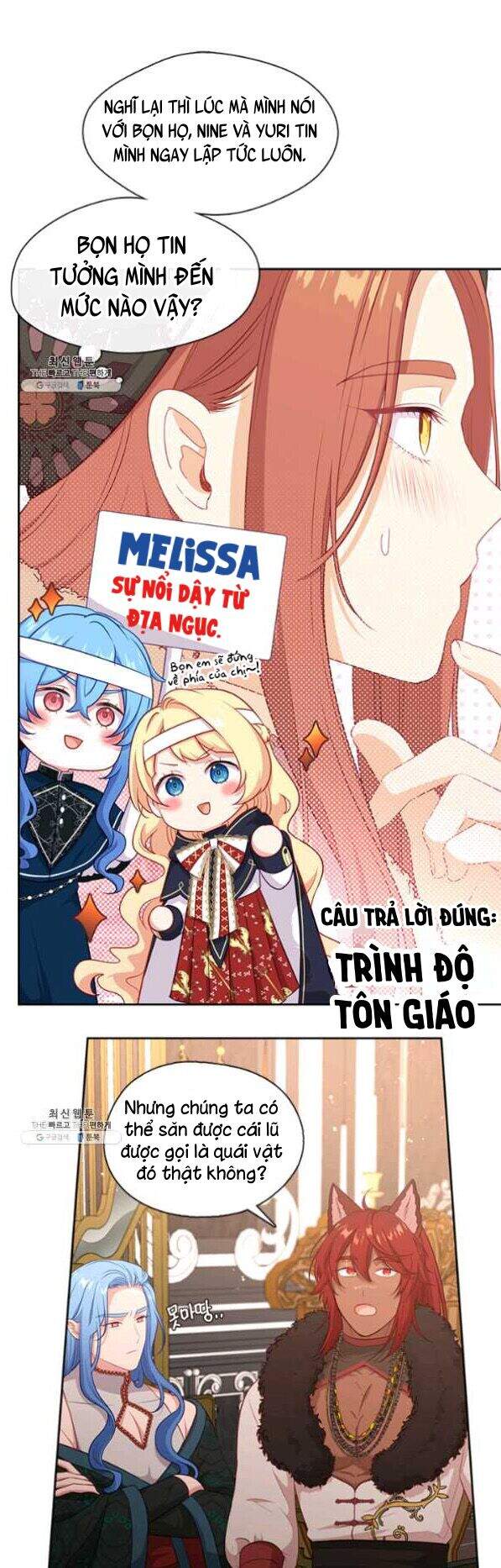 Hãy Coi Chừng Ác Nữ Chapter 78 - 25