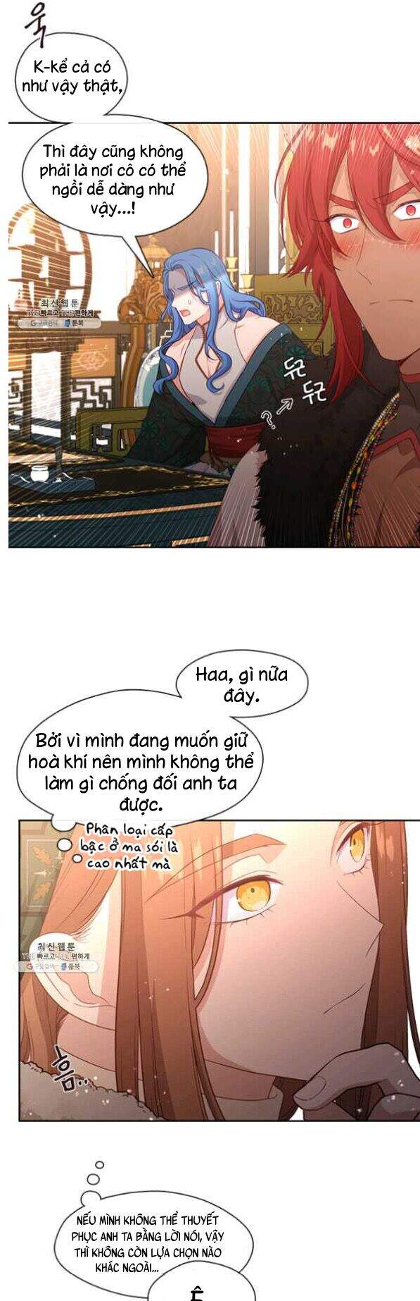 Hãy Coi Chừng Ác Nữ Chapter 78 - 8