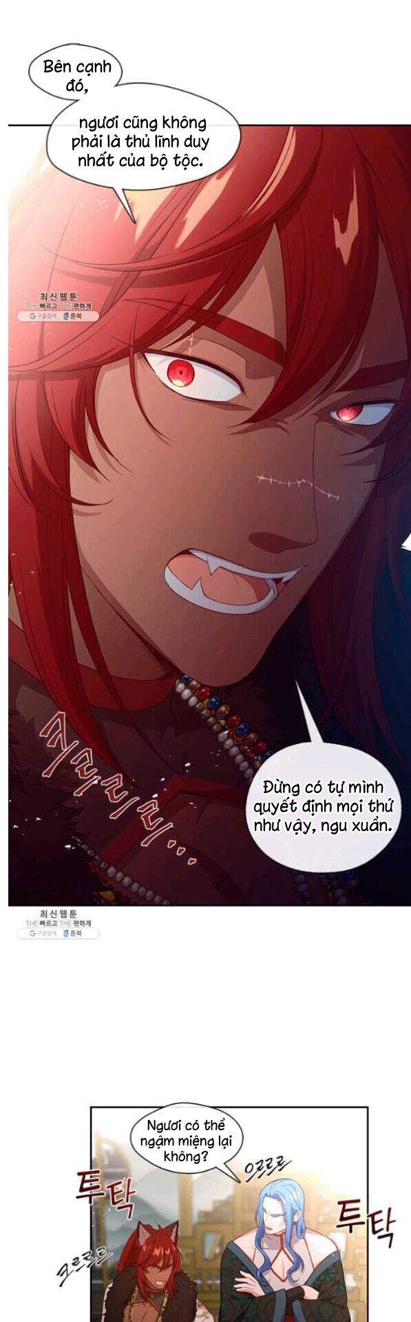 Hãy Coi Chừng Ác Nữ Chapter 79 - 1