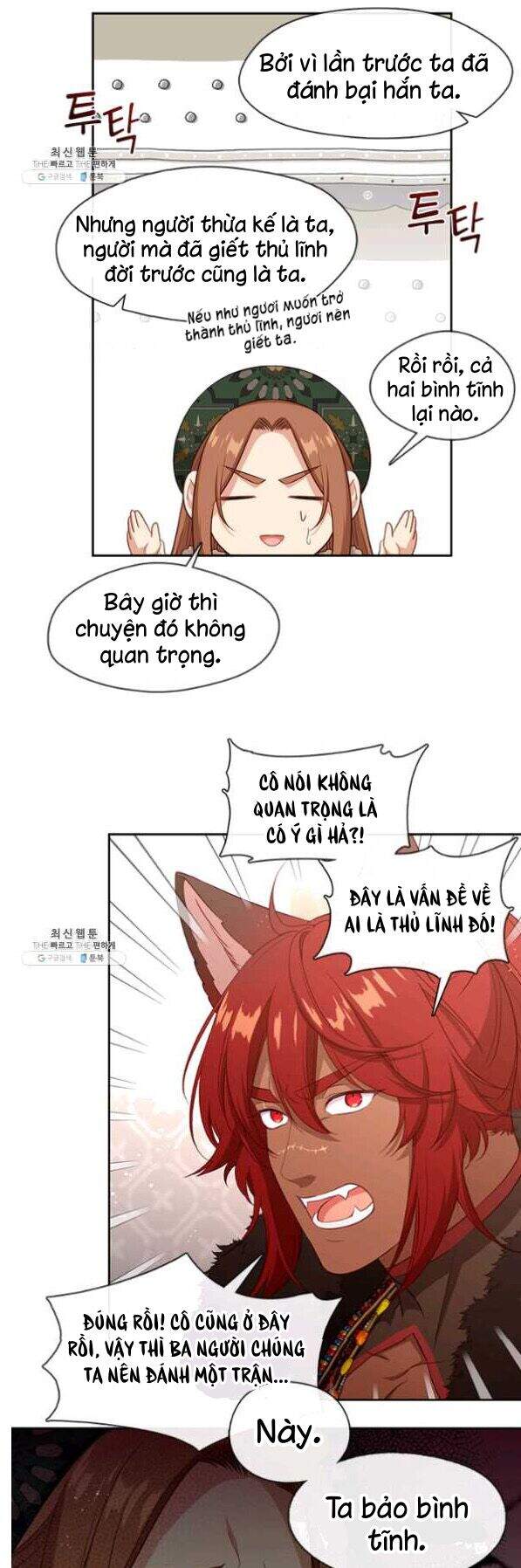 Hãy Coi Chừng Ác Nữ Chapter 79 - 3