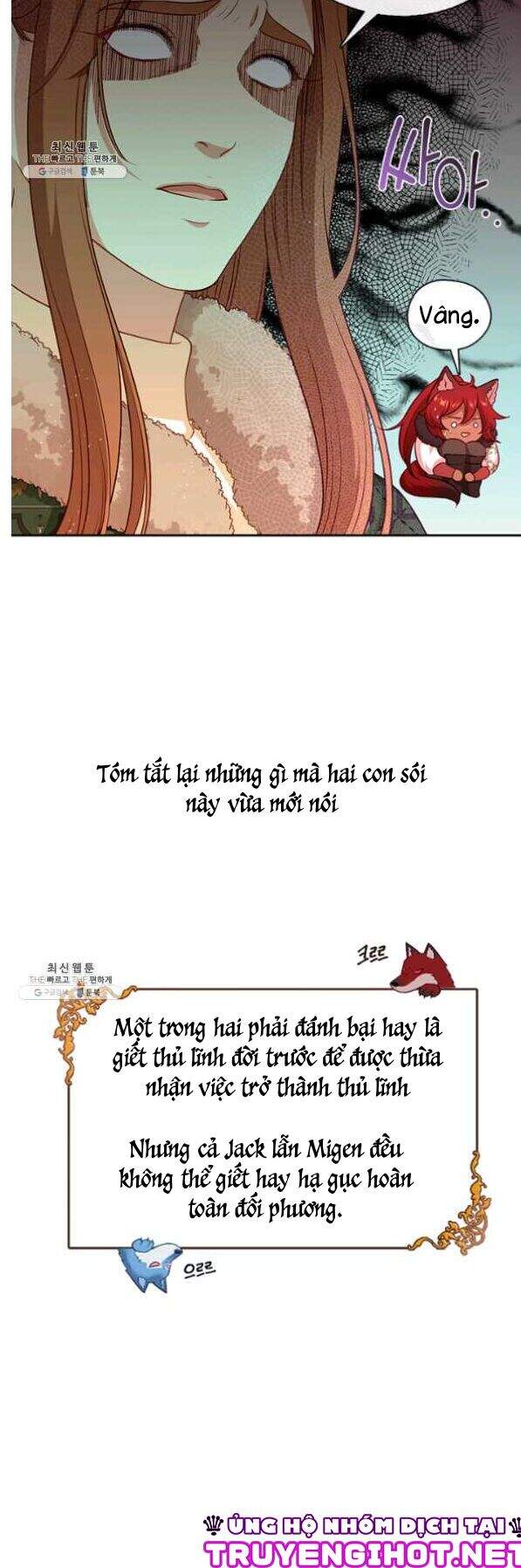 Hãy Coi Chừng Ác Nữ Chapter 79 - 4