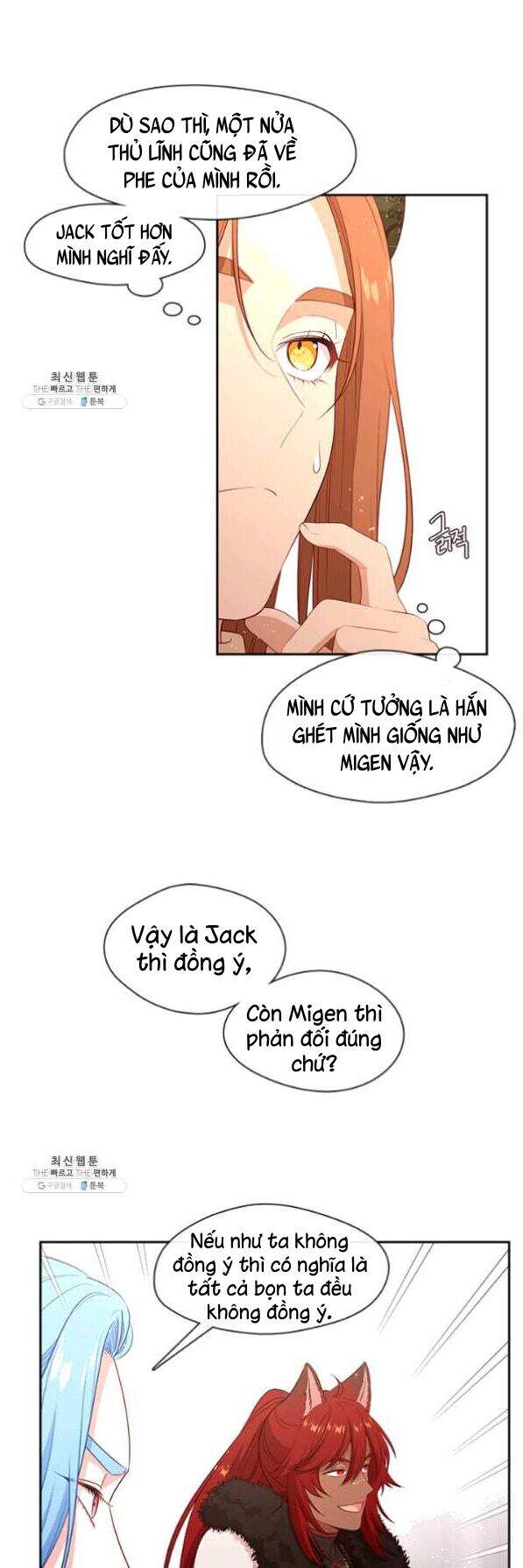 Hãy Coi Chừng Ác Nữ Chapter 79 - 5