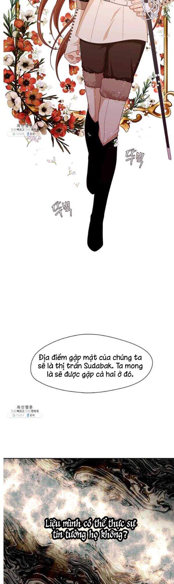 Hãy Coi Chừng Ác Nữ Chapter 79 - 7