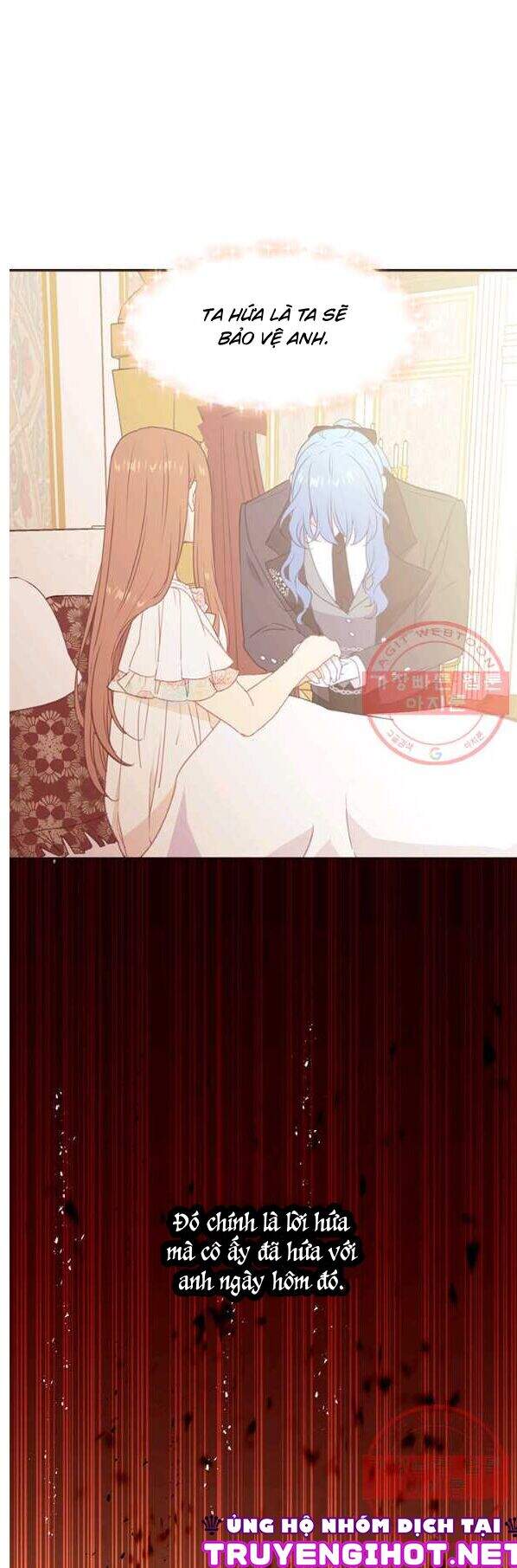 Hãy Coi Chừng Ác Nữ Chapter 80 - 25