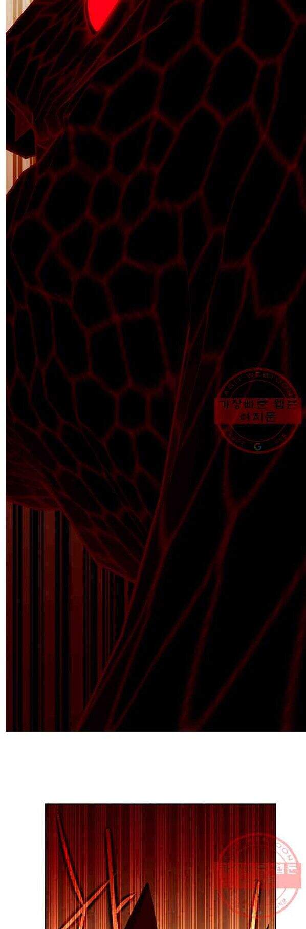 Hãy Coi Chừng Ác Nữ Chapter 80 - 32