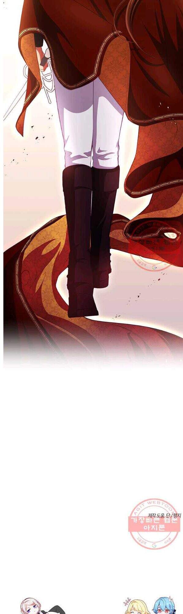 Hãy Coi Chừng Ác Nữ Chapter 80 - 40