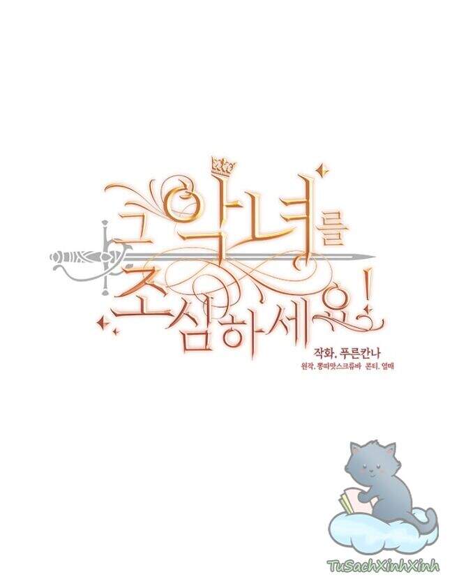 Hãy Coi Chừng Ác Nữ Chapter 89 - 44