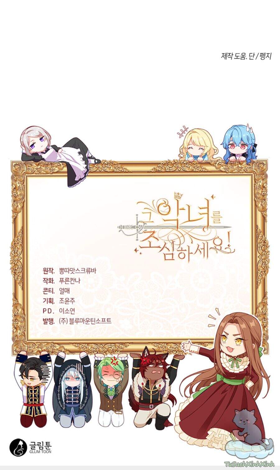 Hãy Coi Chừng Ác Nữ Chapter 90 - 73