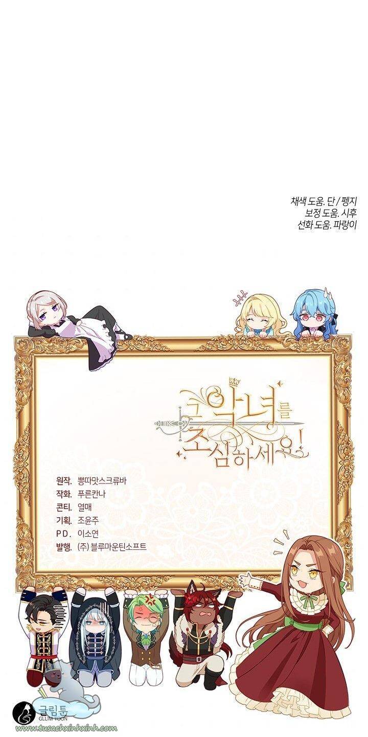 Hãy Coi Chừng Ác Nữ Chapter 96 - 66