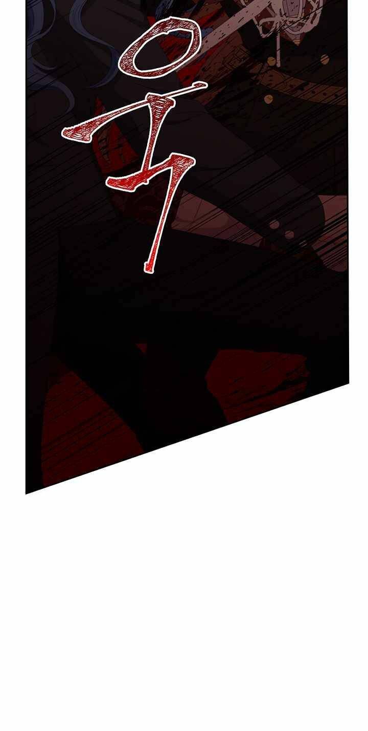 Hãy Coi Chừng Ác Nữ Chapter 53 - 40