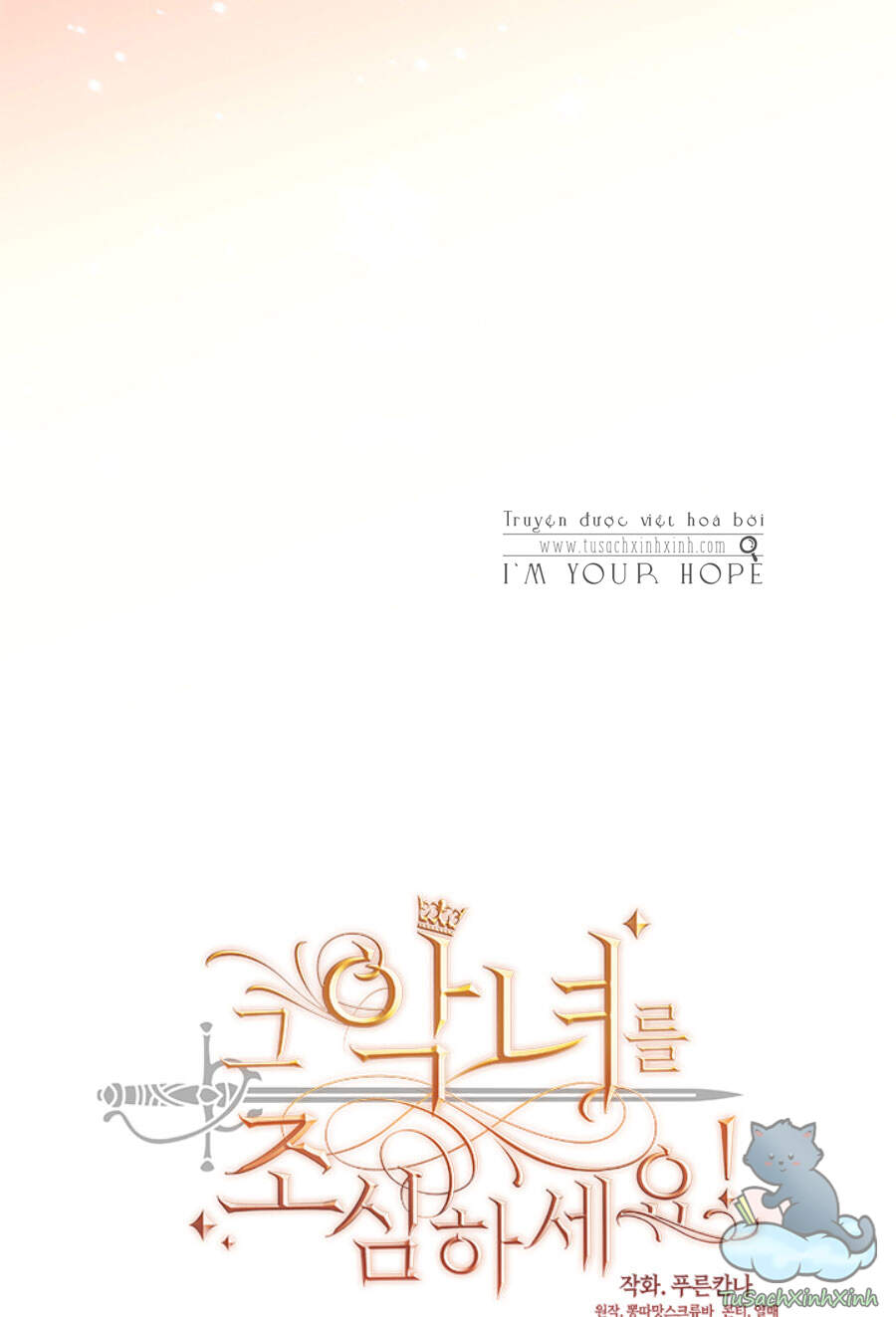 Hãy Coi Chừng Ác Nữ Chapter 92 - 11