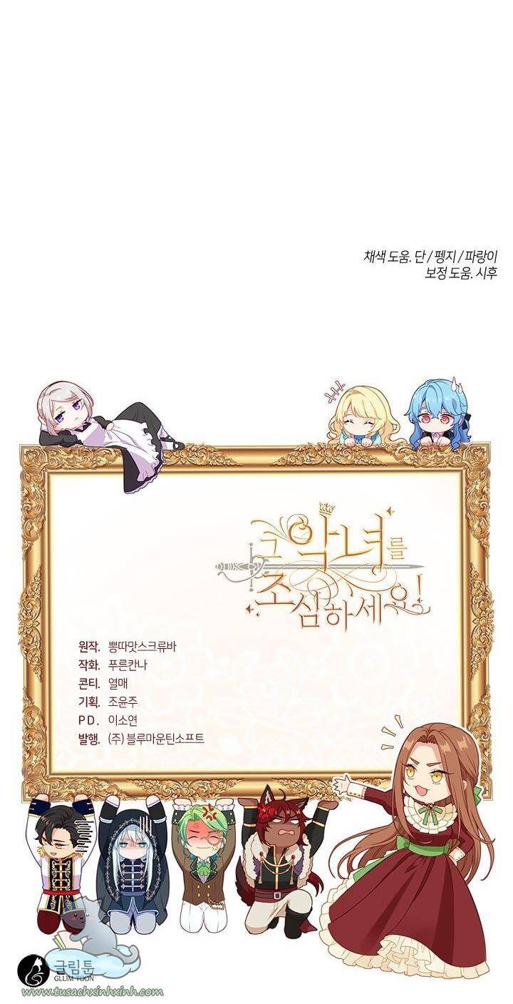 Hãy Coi Chừng Ác Nữ Chapter 93 - 60