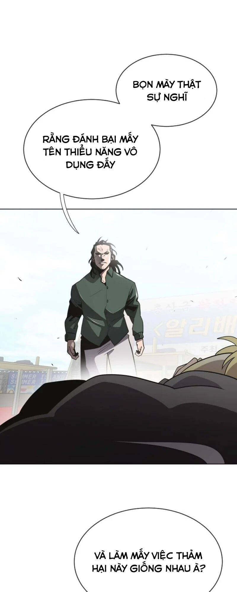 Kĩ Nguyên Của Anh Hùng Chapter 19 - 51
