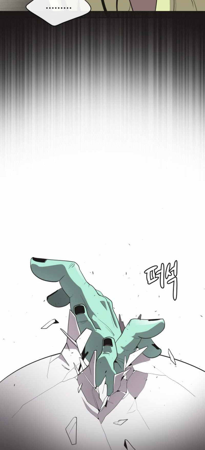 Kĩ Nguyên Của Anh Hùng Chapter 23 - 14