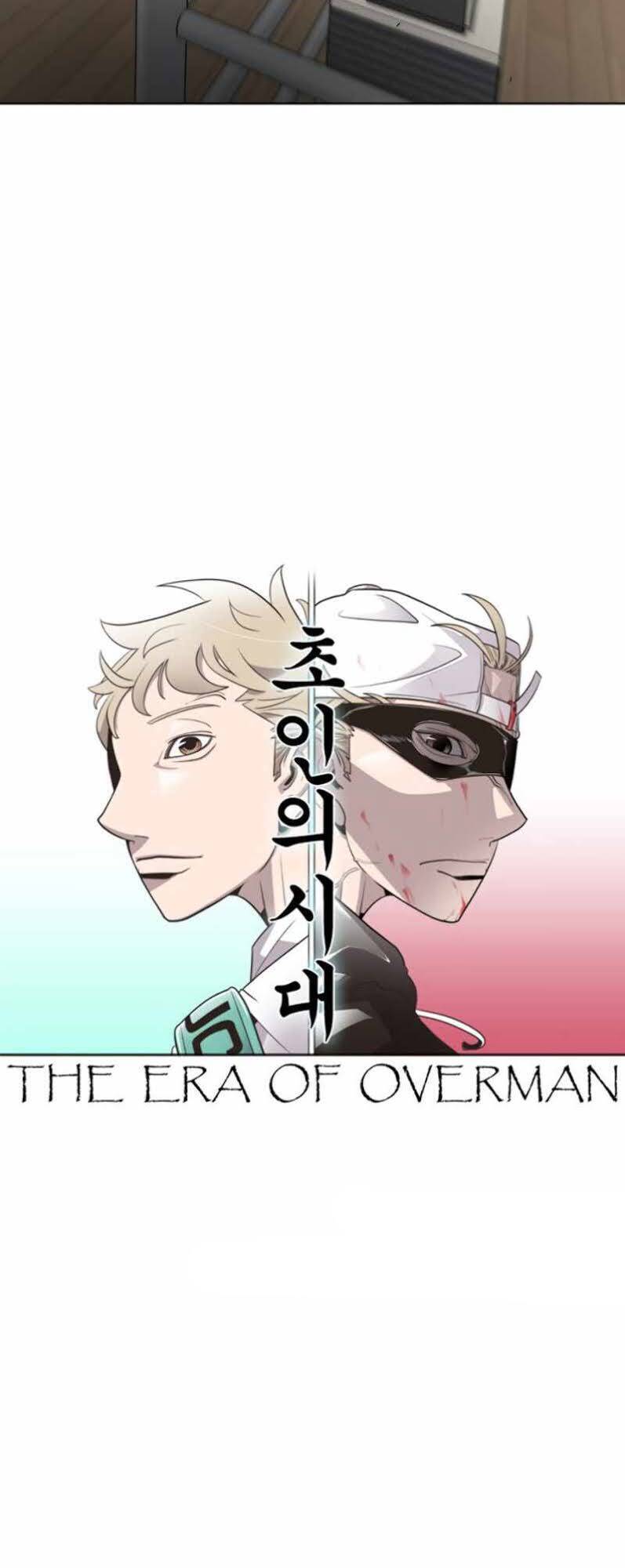 Kĩ Nguyên Của Anh Hùng Chapter 23 - 21