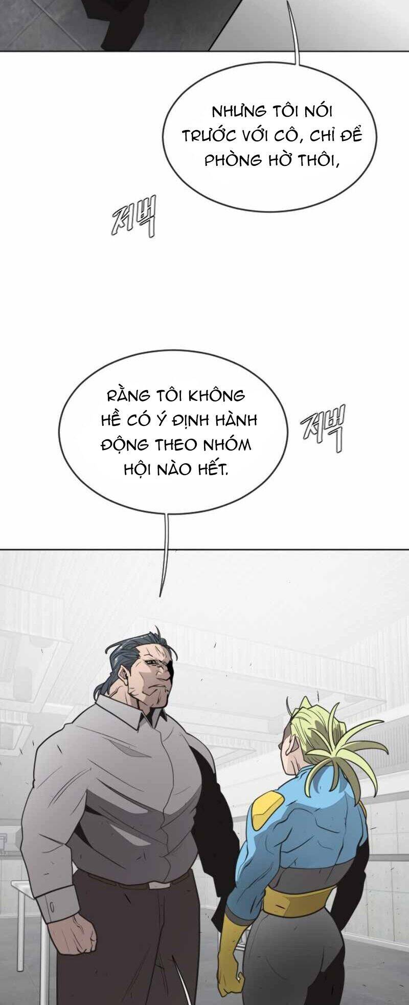 Kĩ Nguyên Của Anh Hùng Chapter 30 - 48