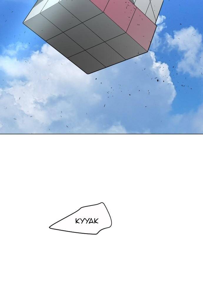 Kĩ Nguyên Của Anh Hùng Chapter 117 - 105