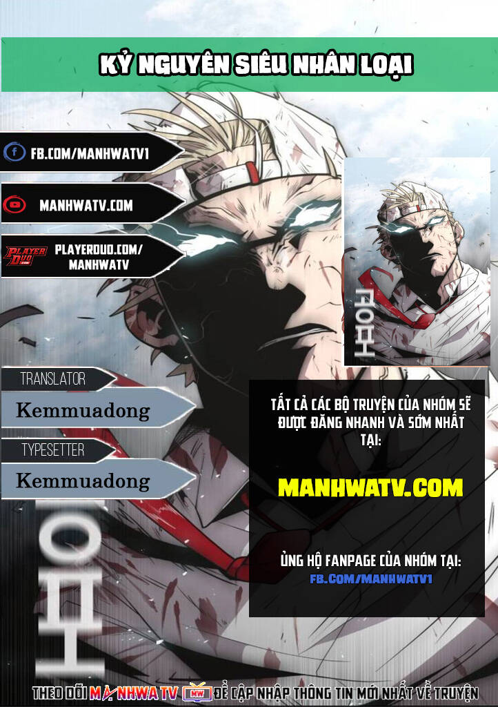 Kĩ Nguyên Của Anh Hùng Chapter 32 - 1
