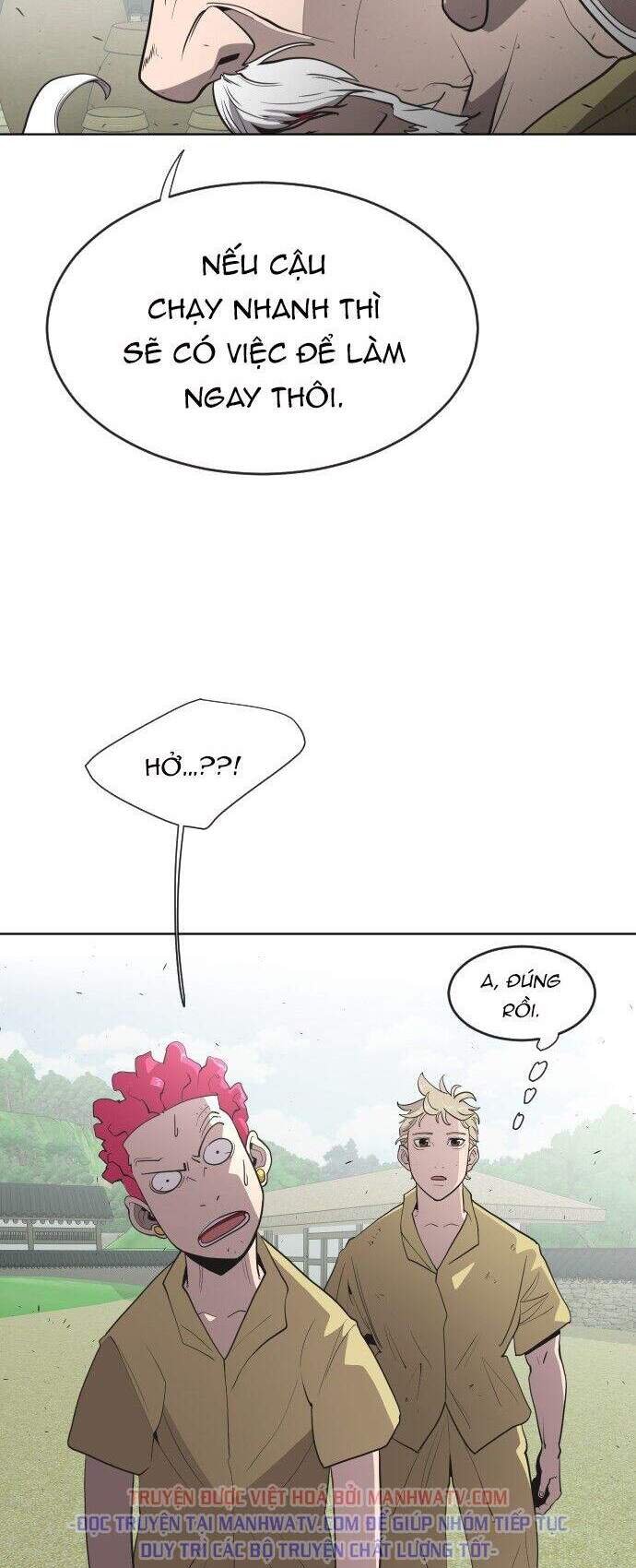 Kĩ Nguyên Của Anh Hùng Chapter 44 - 3