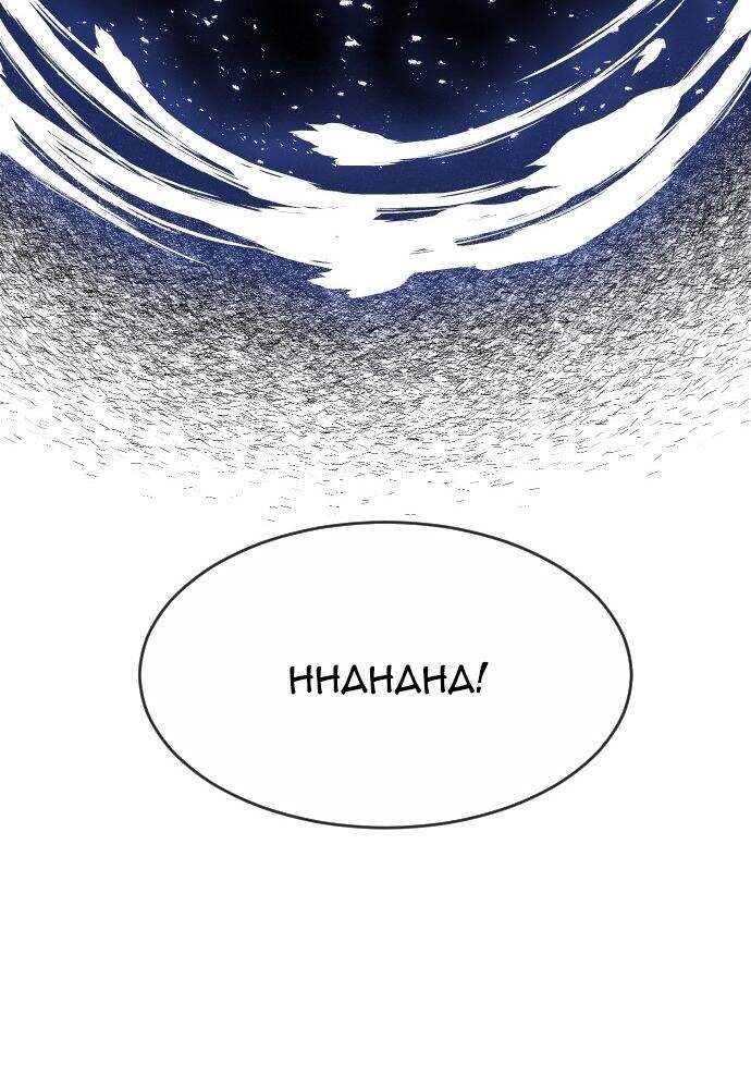 Kĩ Nguyên Của Anh Hùng Chapter 68 - 4