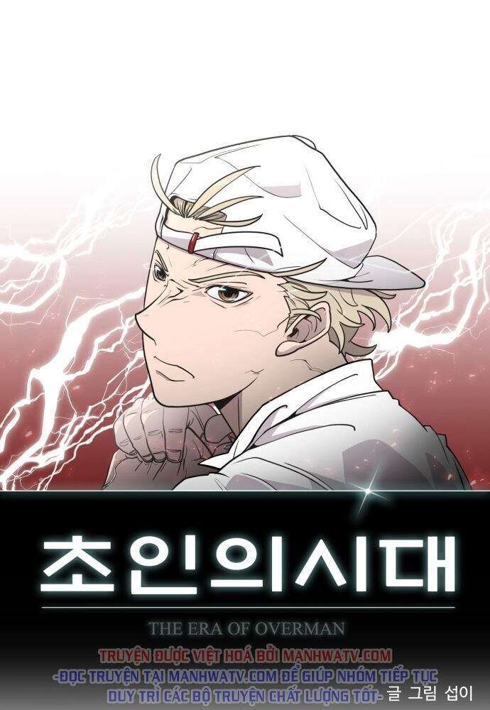 Kĩ Nguyên Của Anh Hùng Chapter 68 - 5