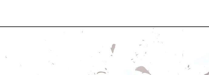 Kĩ Nguyên Của Anh Hùng Chapter 70.5 - 88