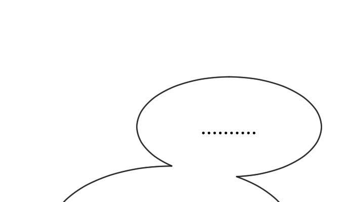 Kĩ Nguyên Của Anh Hùng Chapter 71 - 79
